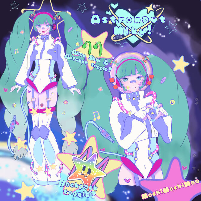 Space Miku Avatar Contest Entry